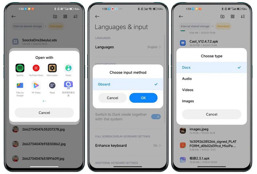 Оболочка MIUI 13.5 - что ждать нового и кто получит?
