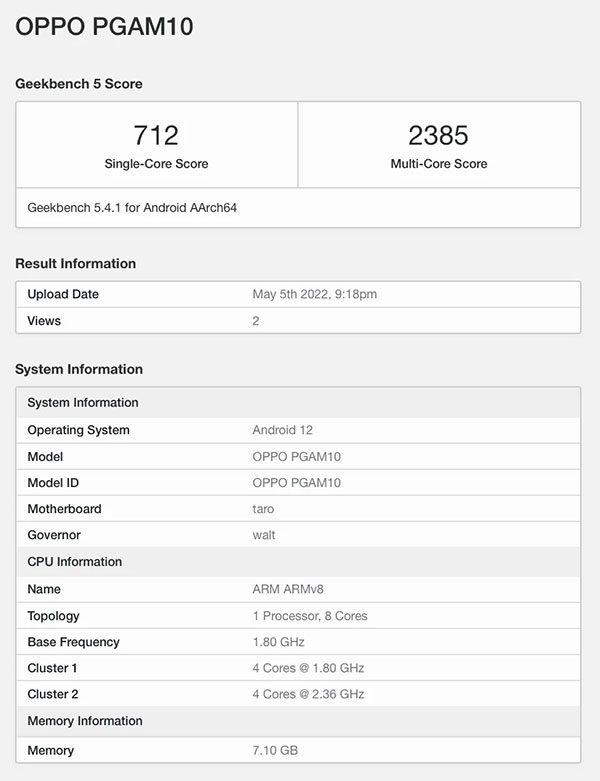 Первый смартфон на Snapdragon 7 Gen 1 засветился в Geekbench