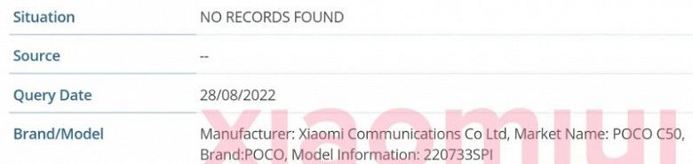 Компания Xiaomi выпустит сверхдоступный смартфон Poco C50