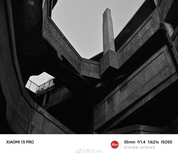 Возможности камеры Xiaomi 13 Pro показали на новых примерах фото