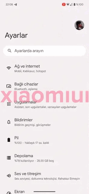 Предиктивный жест назад